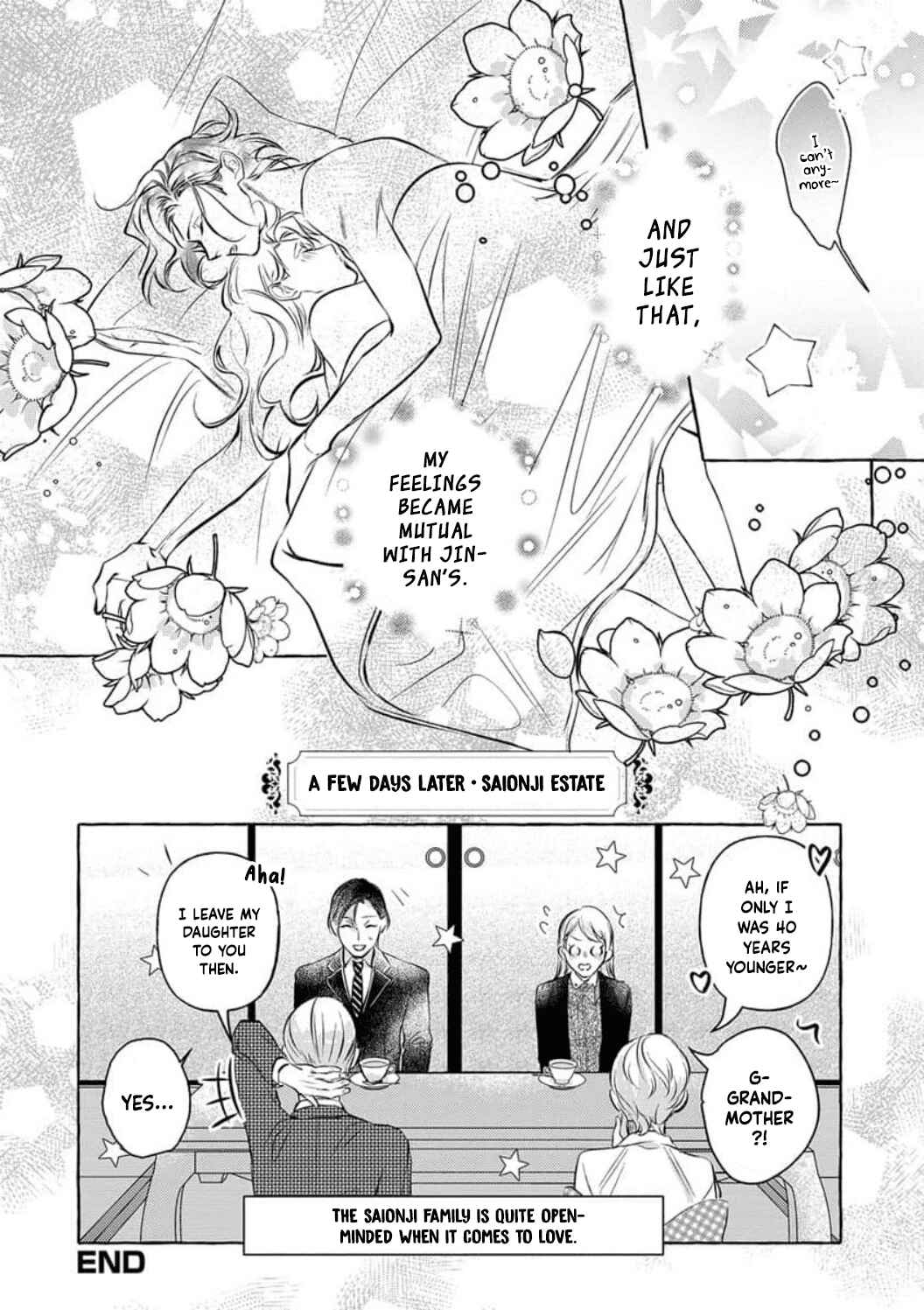 Page 43 Chapter Unknown_bd2a Zaibatsureijou ha Kowamotekare ni Semararetai