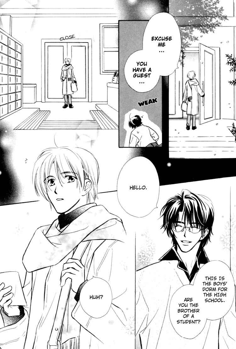 Page 11 Chapter 2 Naturalist no Kare