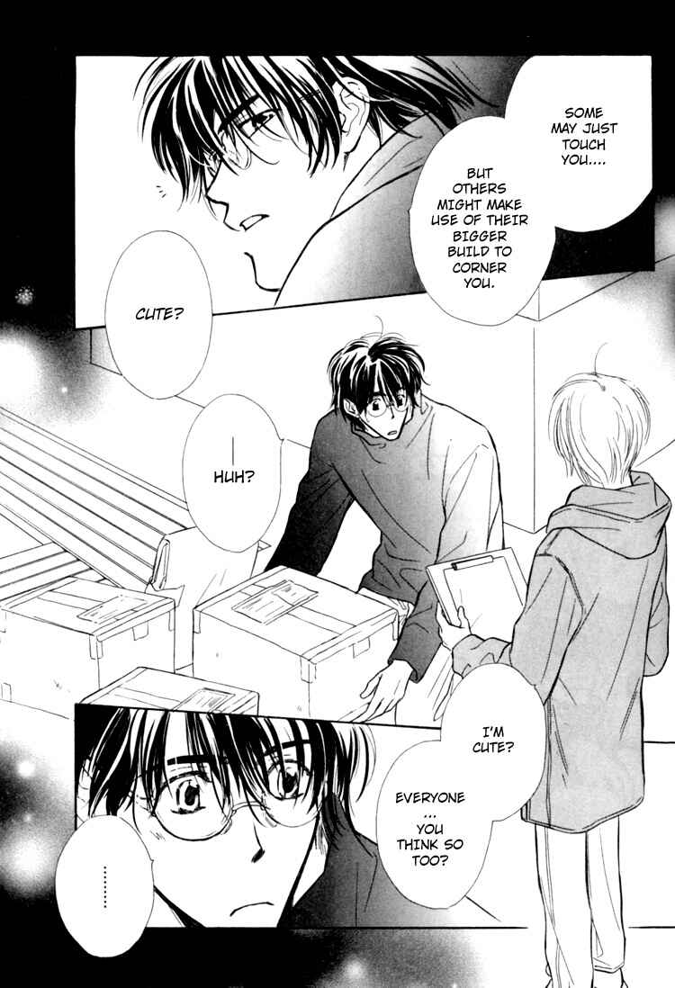 Page 21 Chapter 2 Naturalist no Kare
