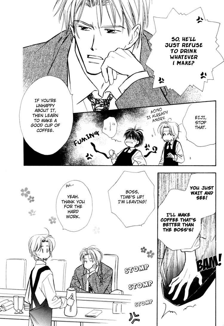 Page 14 Chapter 4 Naturalist no Kare