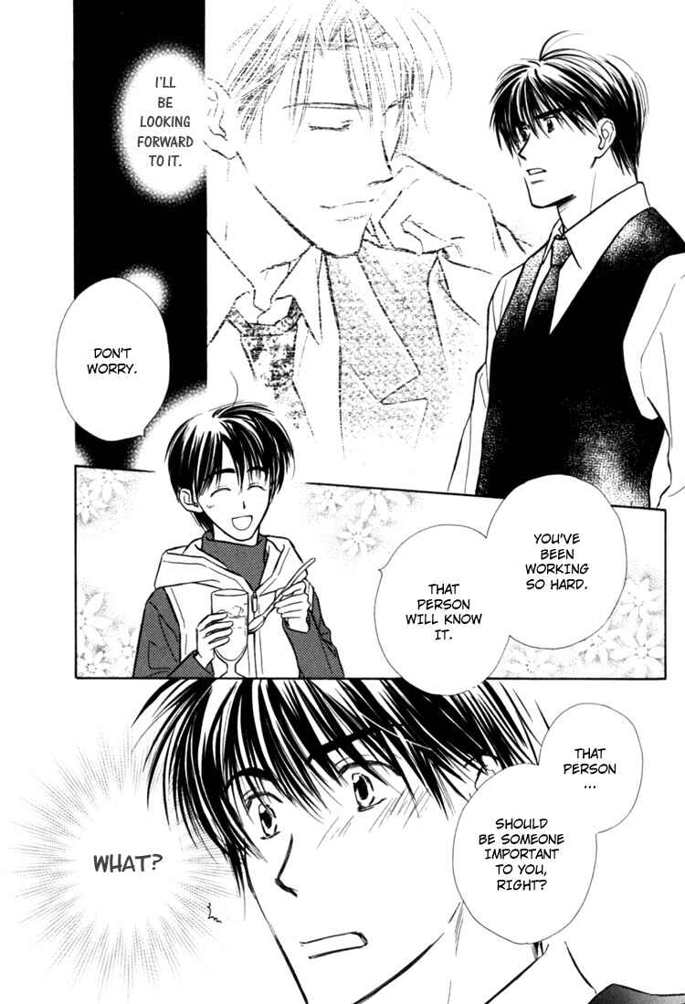Page 24 Chapter 4 Naturalist no Kare
