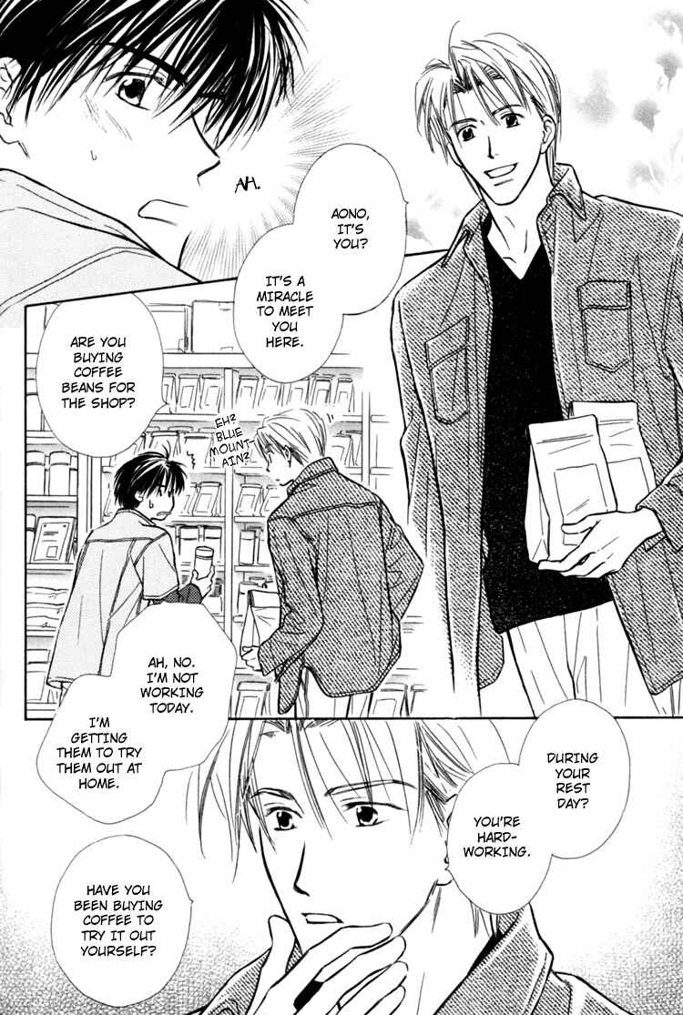 Page 27 Chapter 4 Naturalist no Kare