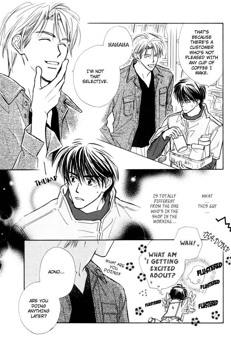 Page 28 Chapter 4 Naturalist no Kare
