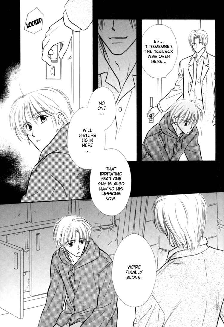 Page 18 Chapter 3 Naturalist no Kare