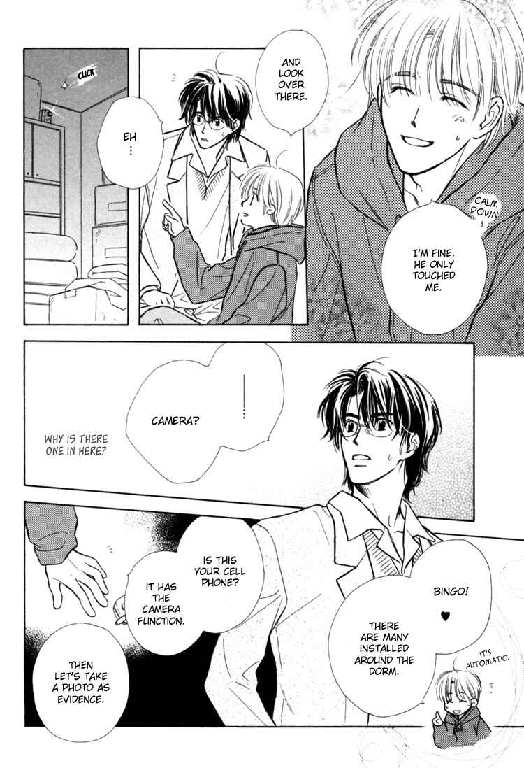 Page 21 Chapter 3 Naturalist no Kare