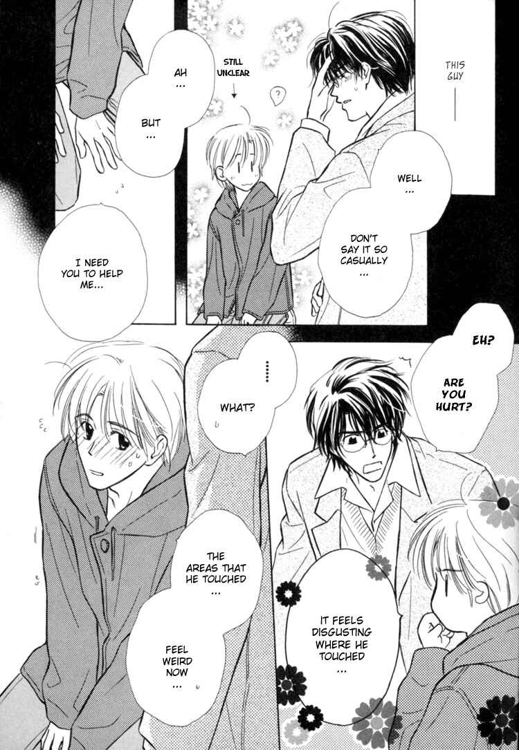 Page 24 Chapter 3 Naturalist no Kare