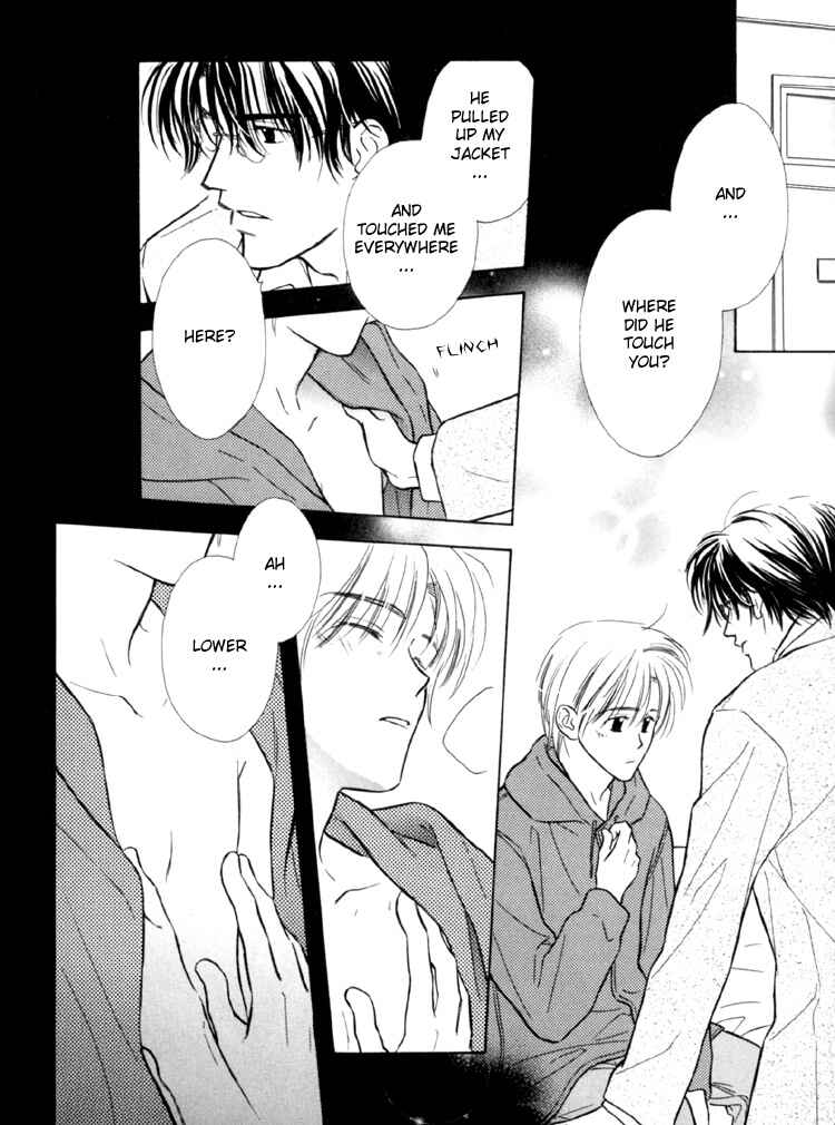 Page 26 Chapter 3 Naturalist no Kare