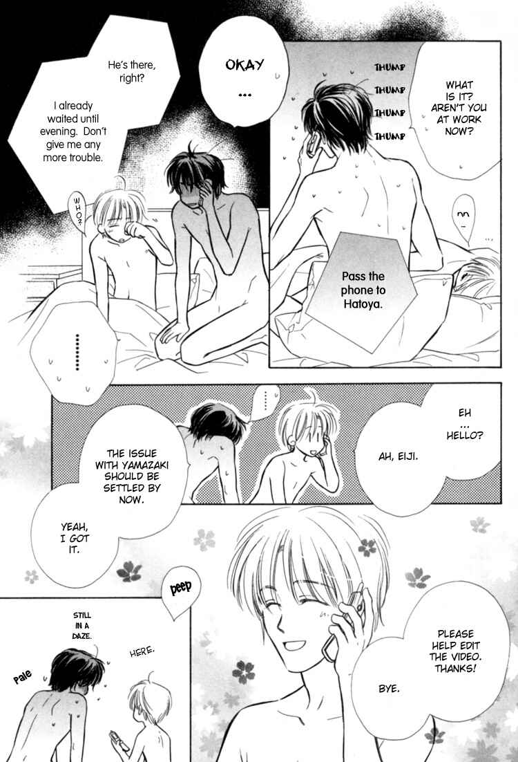 Page 30 Chapter 3 Naturalist no Kare
