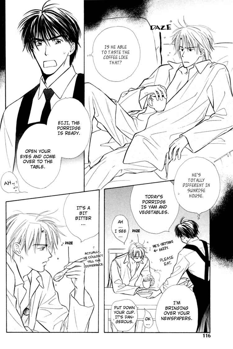 Page 17 Chapter 5 Naturalist no Kare