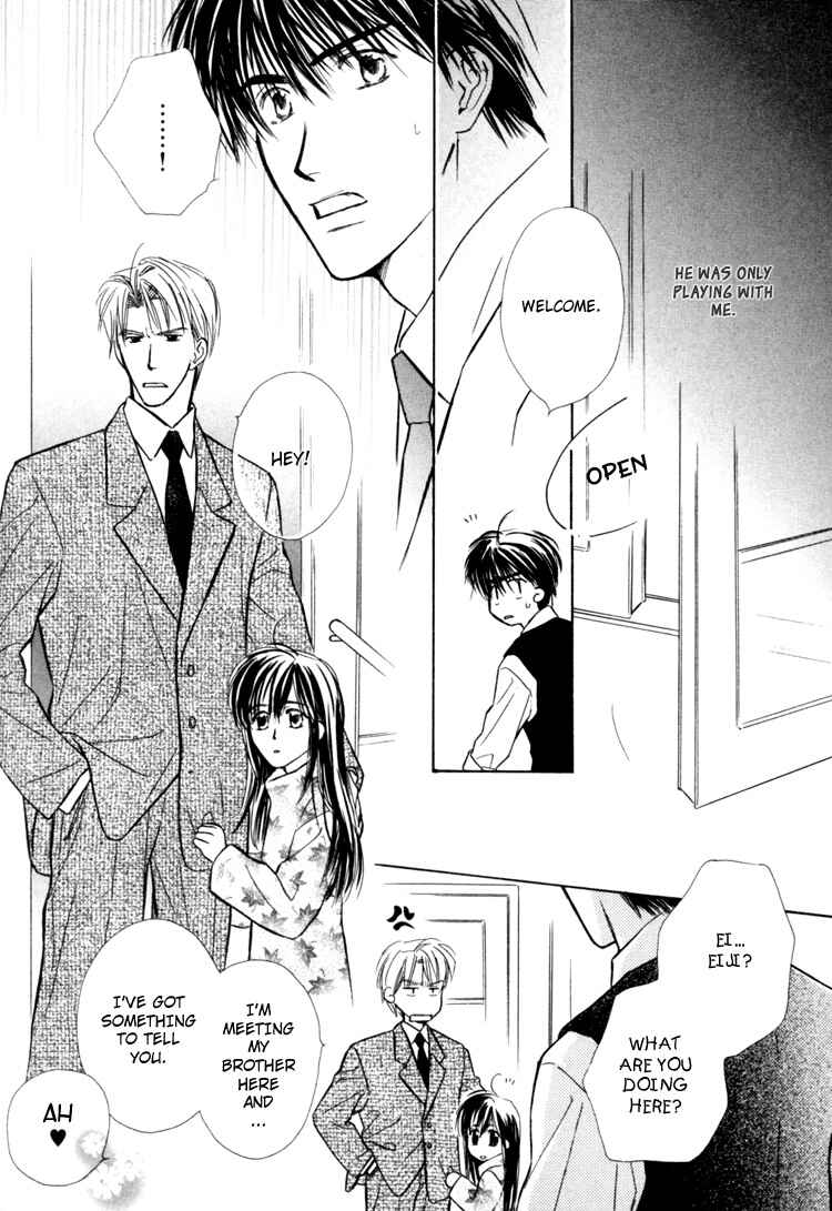 Page 27 Chapter 5 Naturalist no Kare