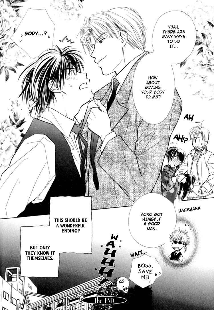 Page 31 Chapter 5 Naturalist no Kare