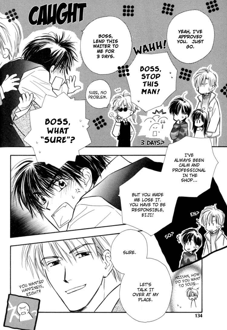 Page 11 Chapter 6 Naturalist no Kare