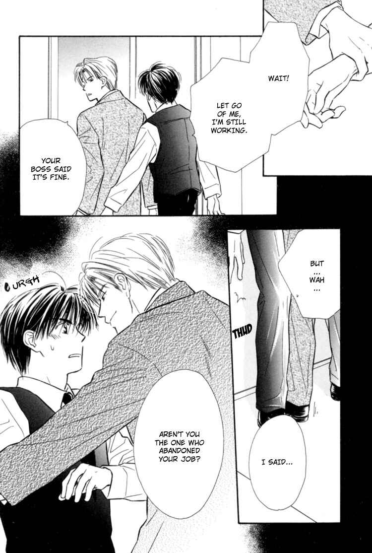 Page 13 Chapter 6 Naturalist no Kare