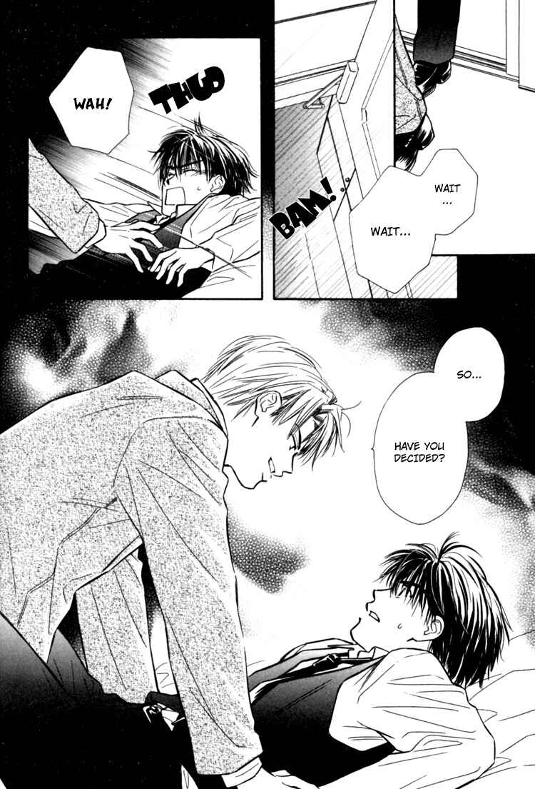 Page 15 Chapter 6 Naturalist no Kare