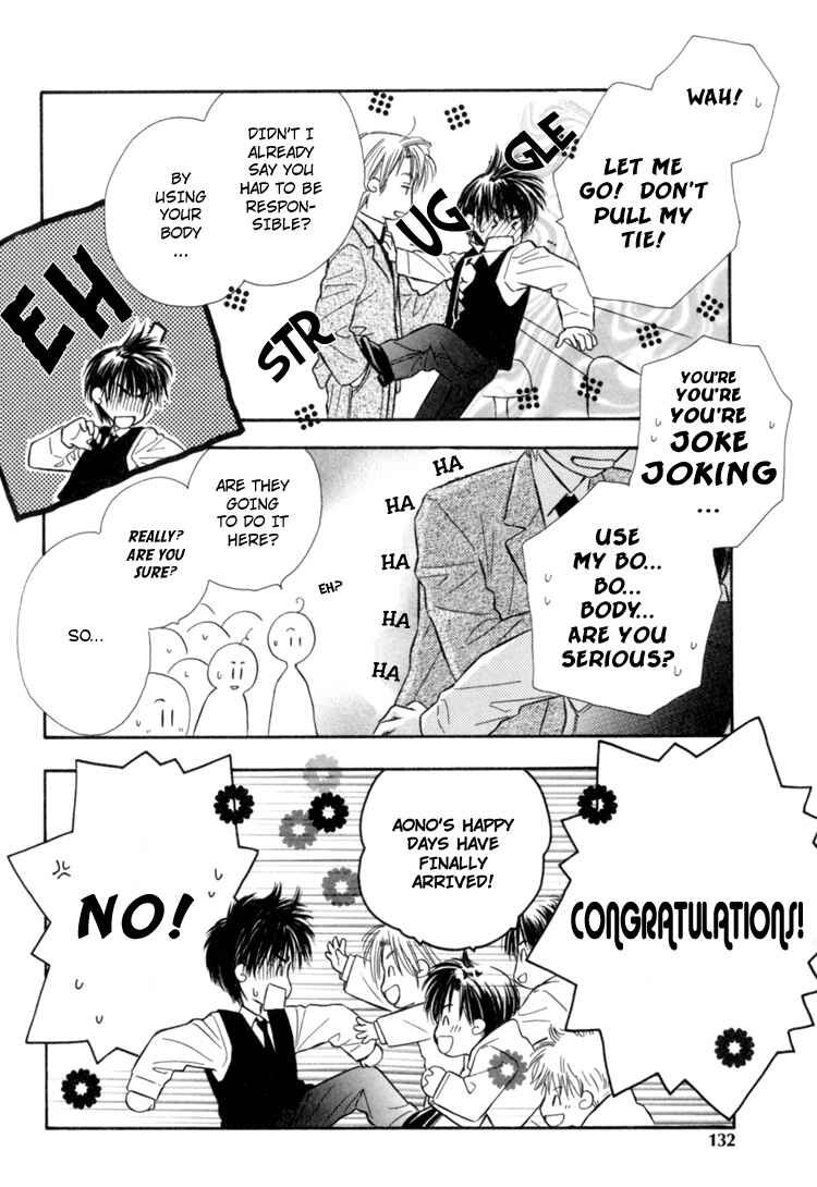 Page 9 Chapter 6 Naturalist no Kare