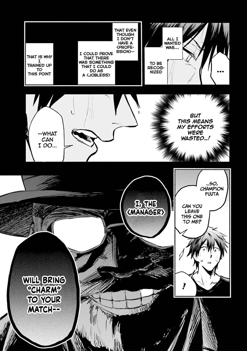 Page 10 Chapter 2.1 Story of a Jobless Champion and a Princess Who Together Find Their Happiness