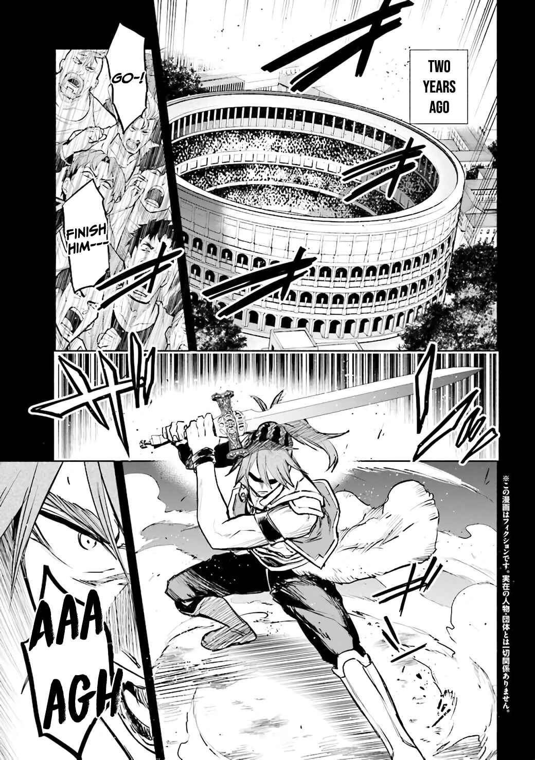 Page 2 Chapter 2.1 Story of a Jobless Champion and a Princess Who Together Find Their Happiness