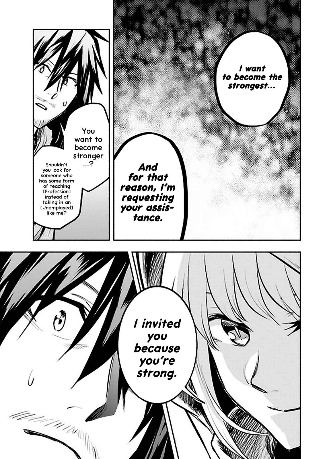 Page 10 Chapter 3.2 Story of a Jobless Champion and a Princess Who Together Find Their Happiness