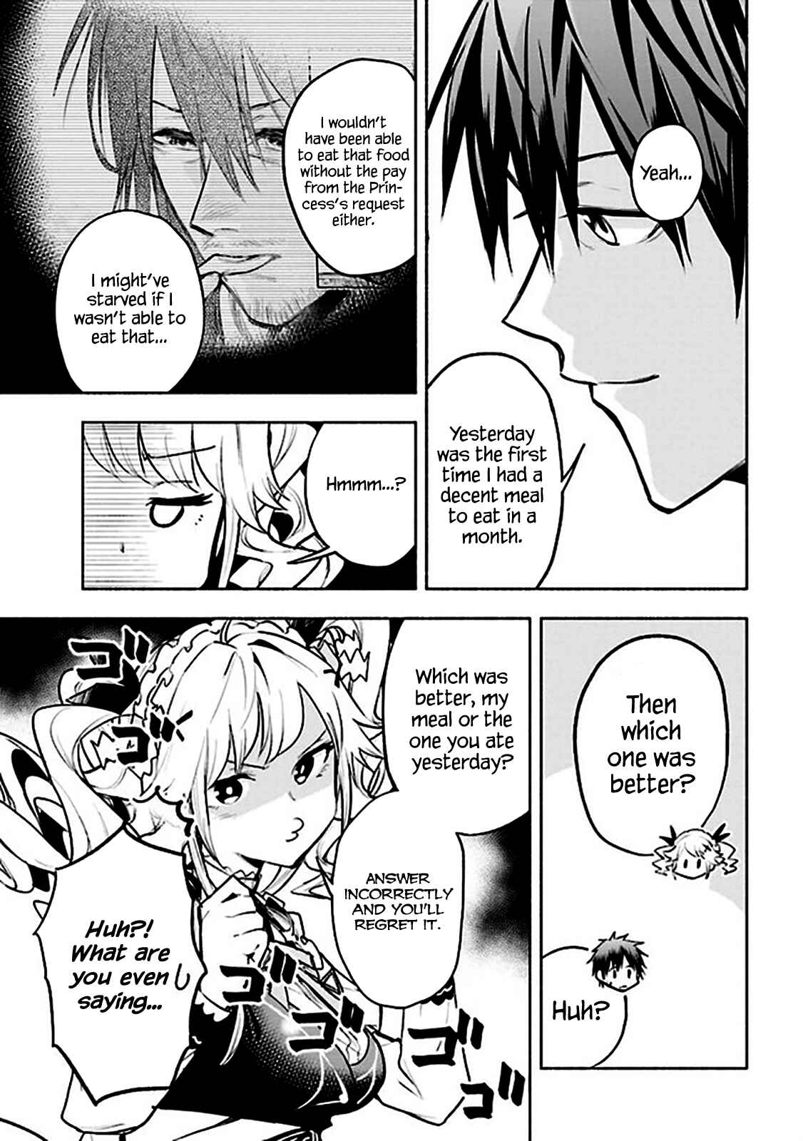 Page 2 Chapter 3.2 Story of a Jobless Champion and a Princess Who Together Find Their Happiness