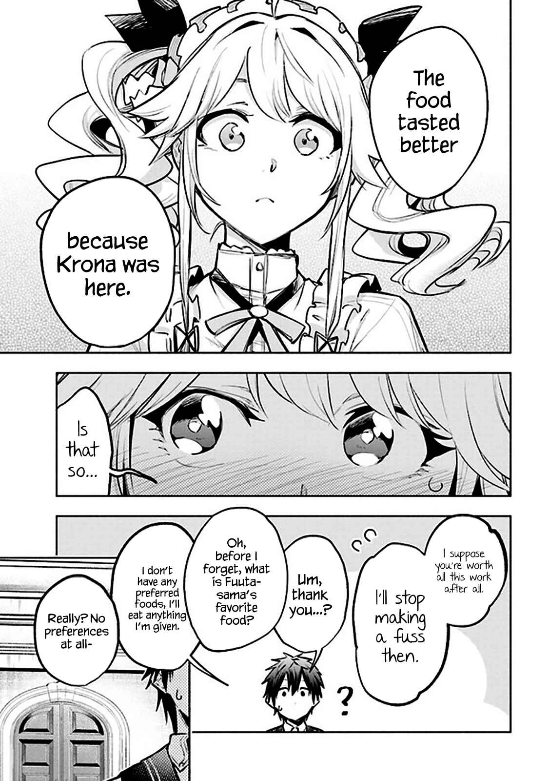 Page 4 Chapter 3.2 Story of a Jobless Champion and a Princess Who Together Find Their Happiness