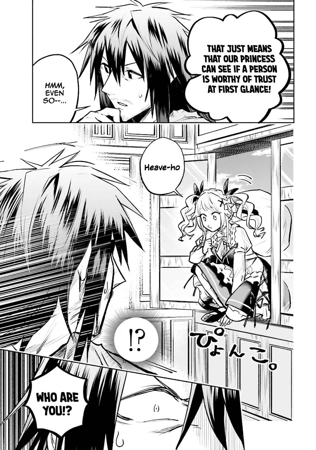 Page 15 Chapter 2.2 Story of a Jobless Champion and a Princess Who Together Find Their Happiness