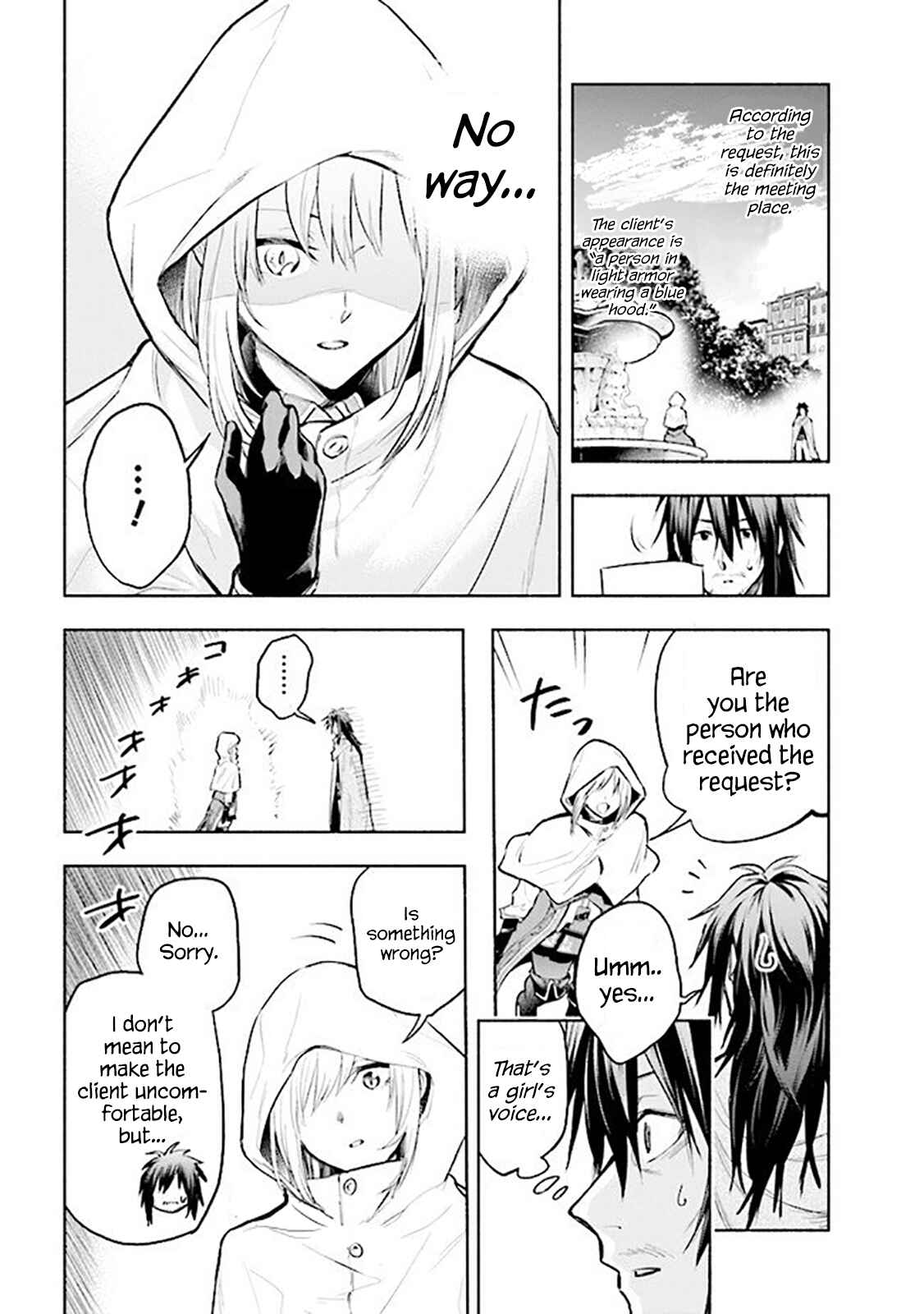 Page 10 Chapter 1 Story of a Jobless Champion and a Princess Who Together Find Their Happiness