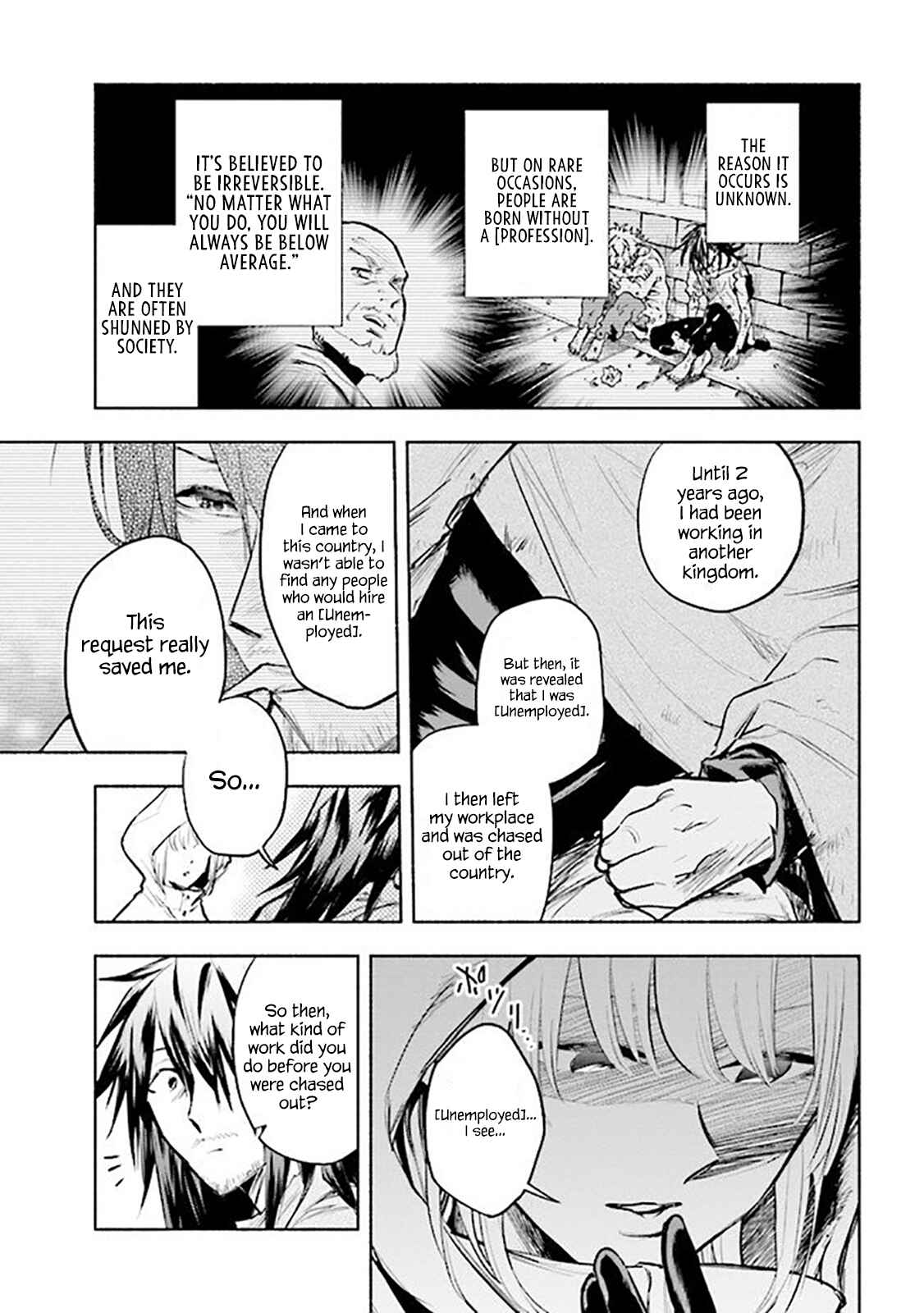 Page 13 Chapter 1 Story of a Jobless Champion and a Princess Who Together Find Their Happiness