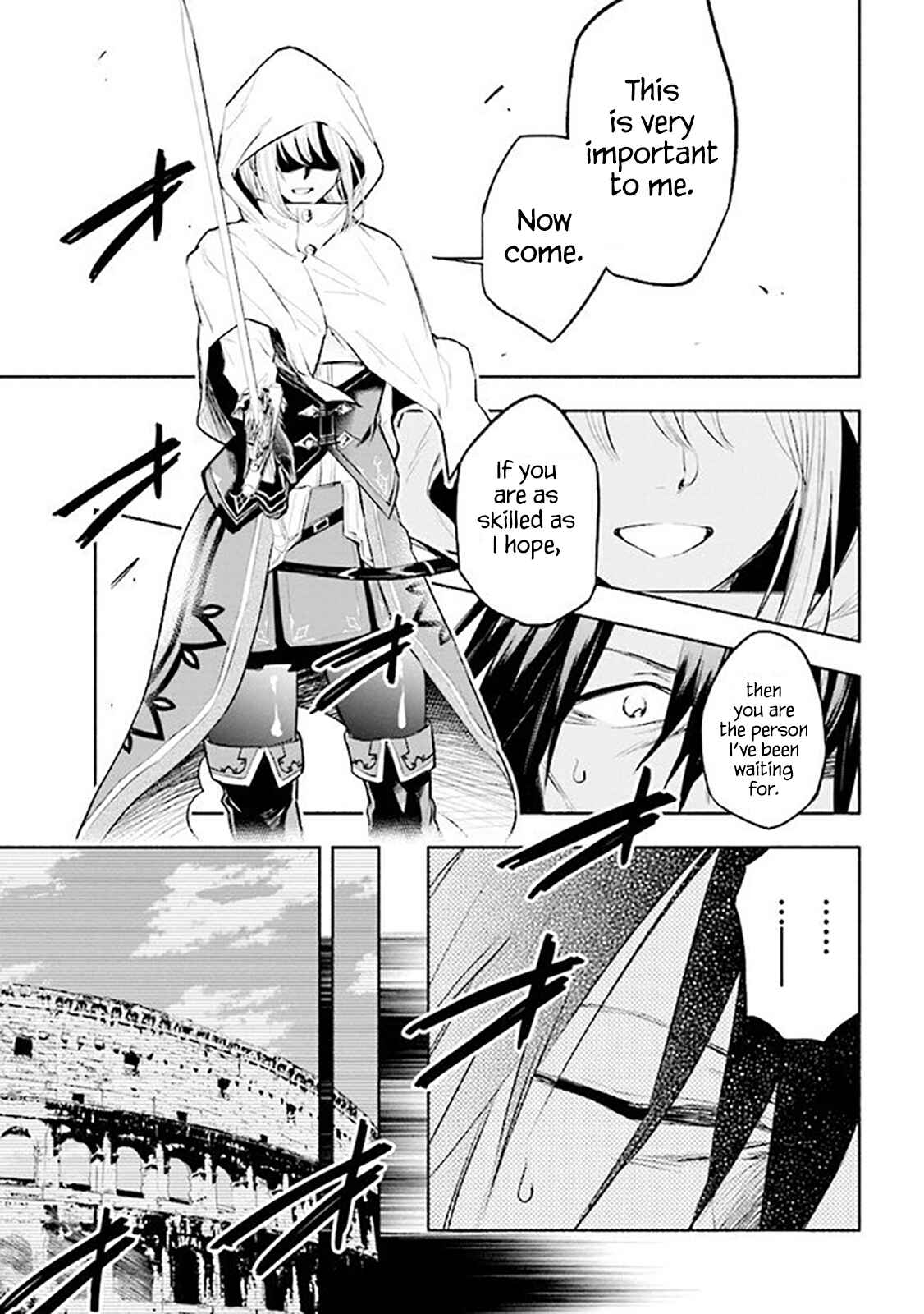 Page 17 Chapter 1 Story of a Jobless Champion and a Princess Who Together Find Their Happiness