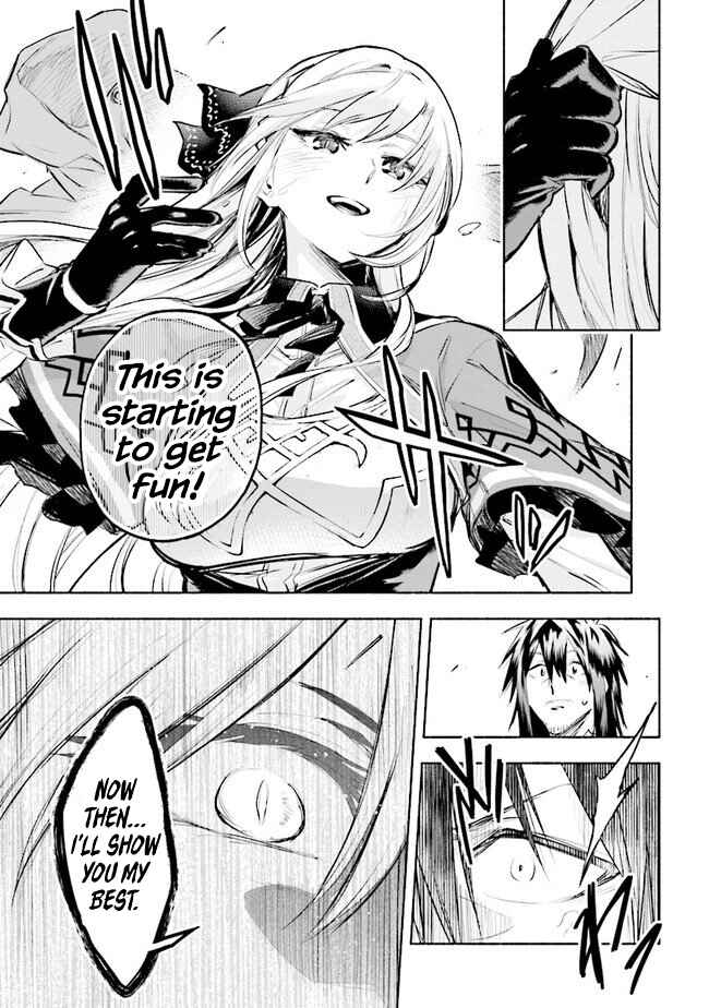 Page 29 Chapter 1 Story of a Jobless Champion and a Princess Who Together Find Their Happiness