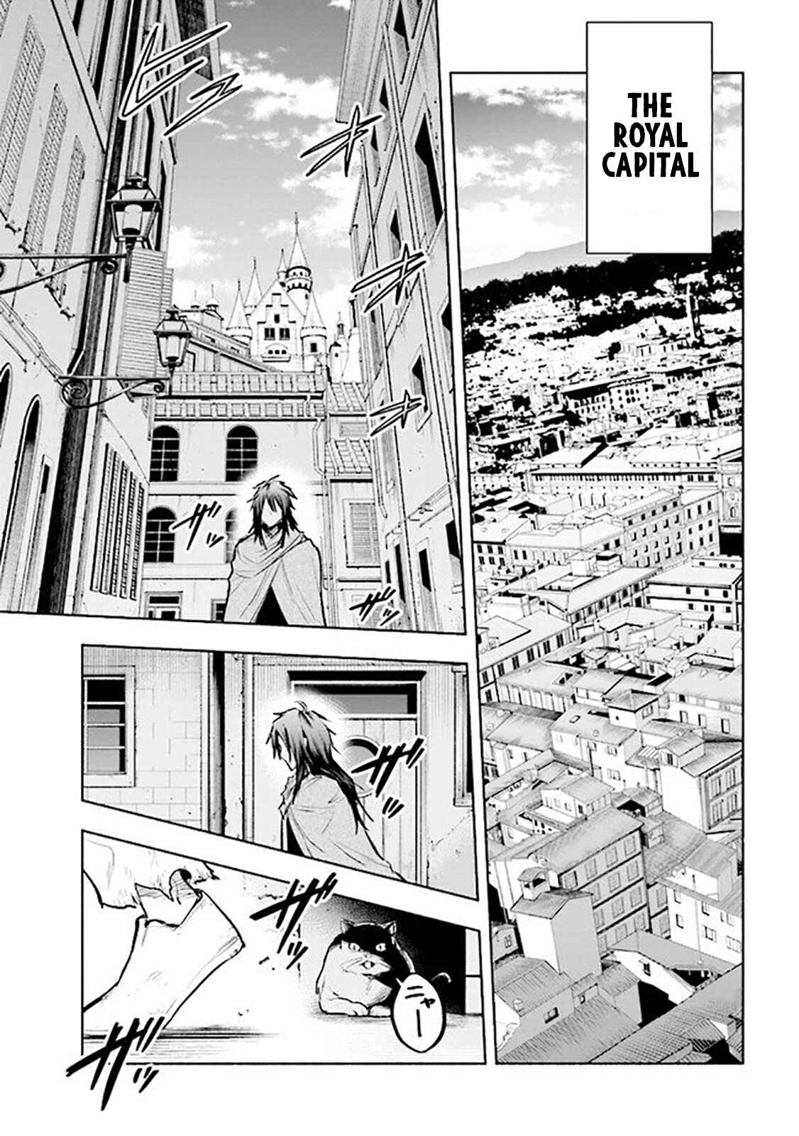 Page 3 Chapter 1 Story of a Jobless Champion and a Princess Who Together Find Their Happiness