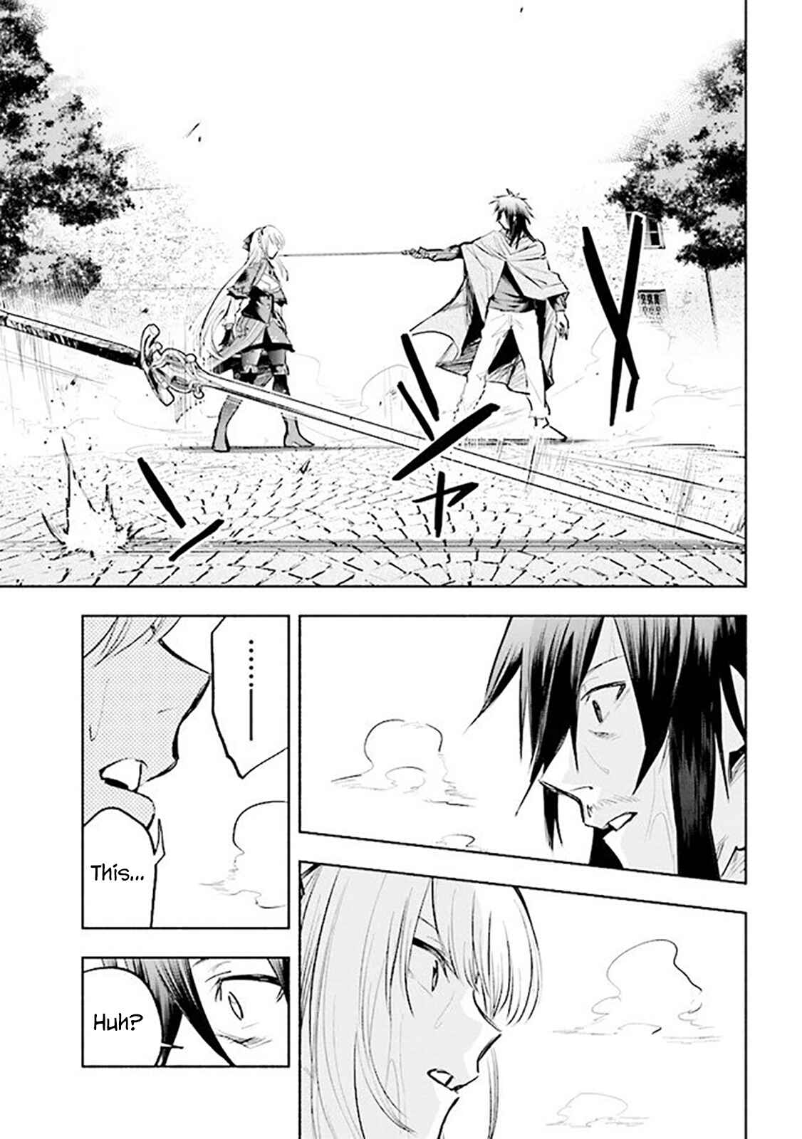 Page 39 Chapter 1 Story of a Jobless Champion and a Princess Who Together Find Their Happiness