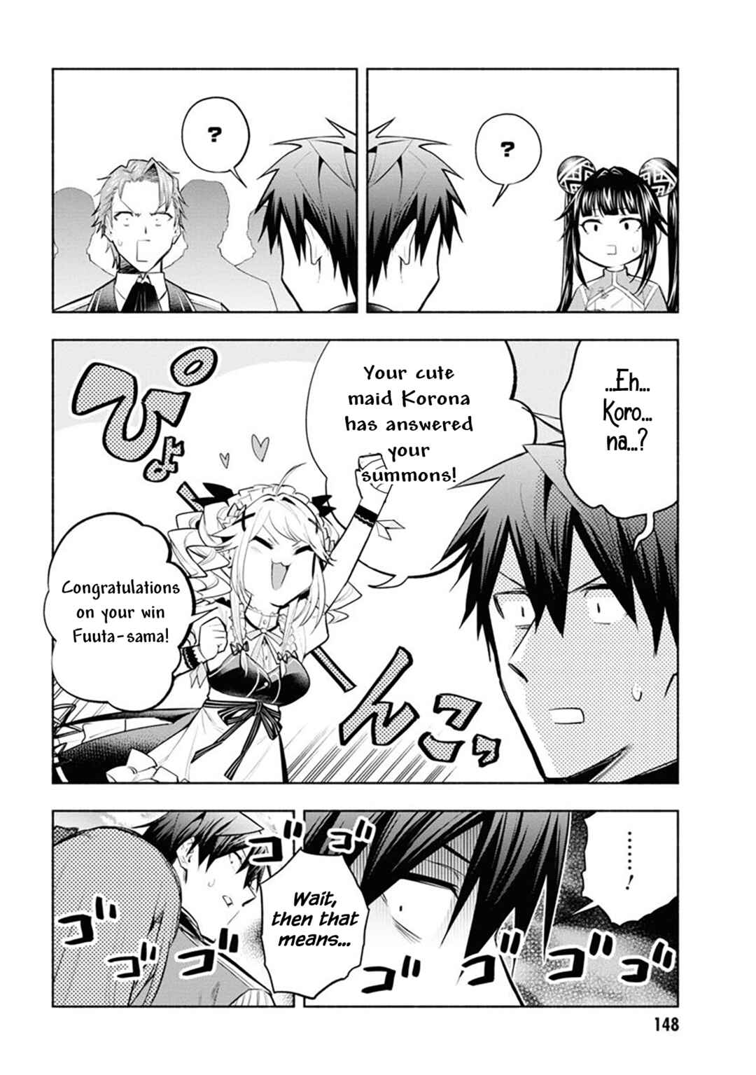 Page 25 Chapter 11 Story of a Jobless Champion and a Princess Who Together Find Their Happiness