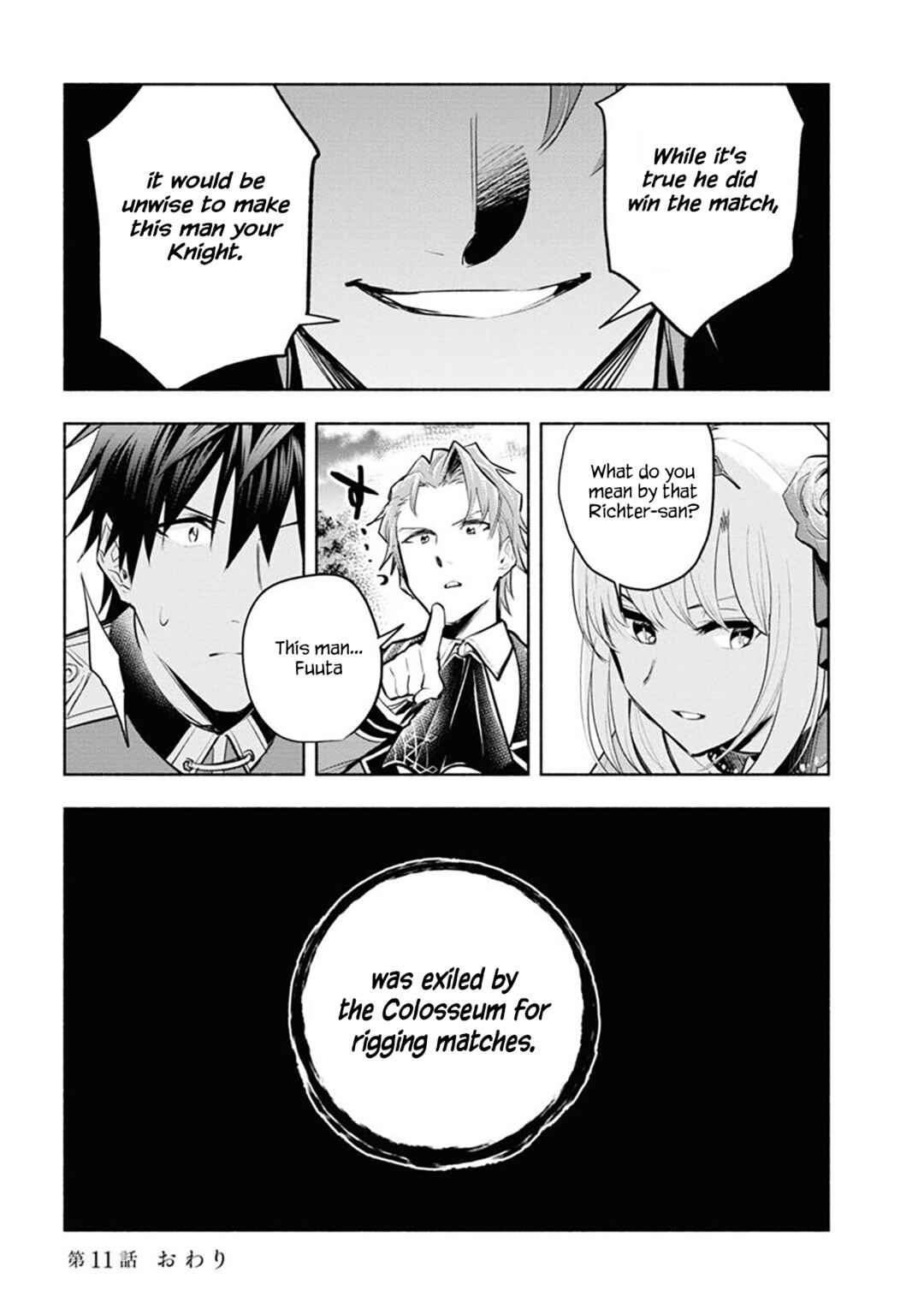 Page 32 Chapter 11 Story of a Jobless Champion and a Princess Who Together Find Their Happiness