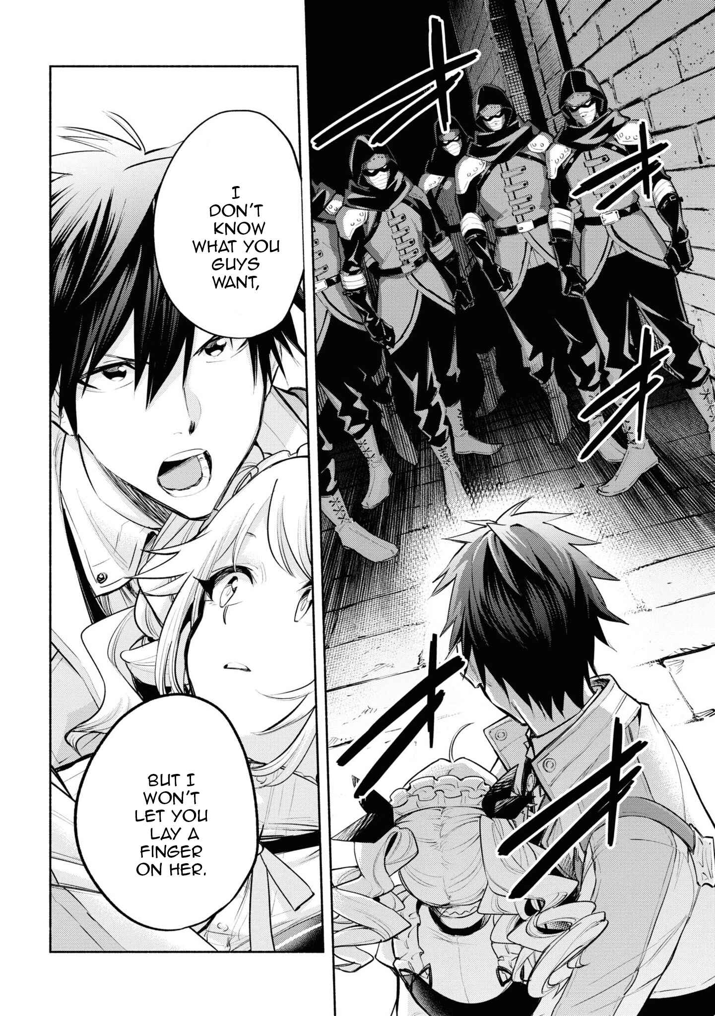 Page 15 Chapter 6 Story of a Jobless Champion and a Princess Who Together Find Their Happiness