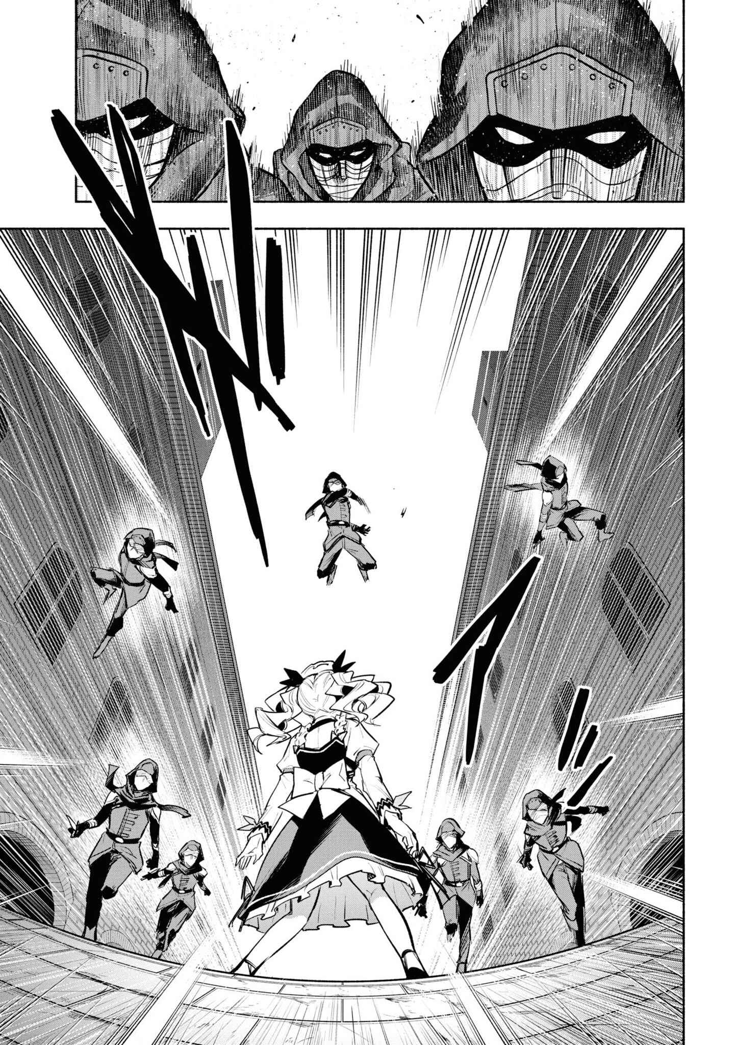 Page 18 Chapter 6 Story of a Jobless Champion and a Princess Who Together Find Their Happiness