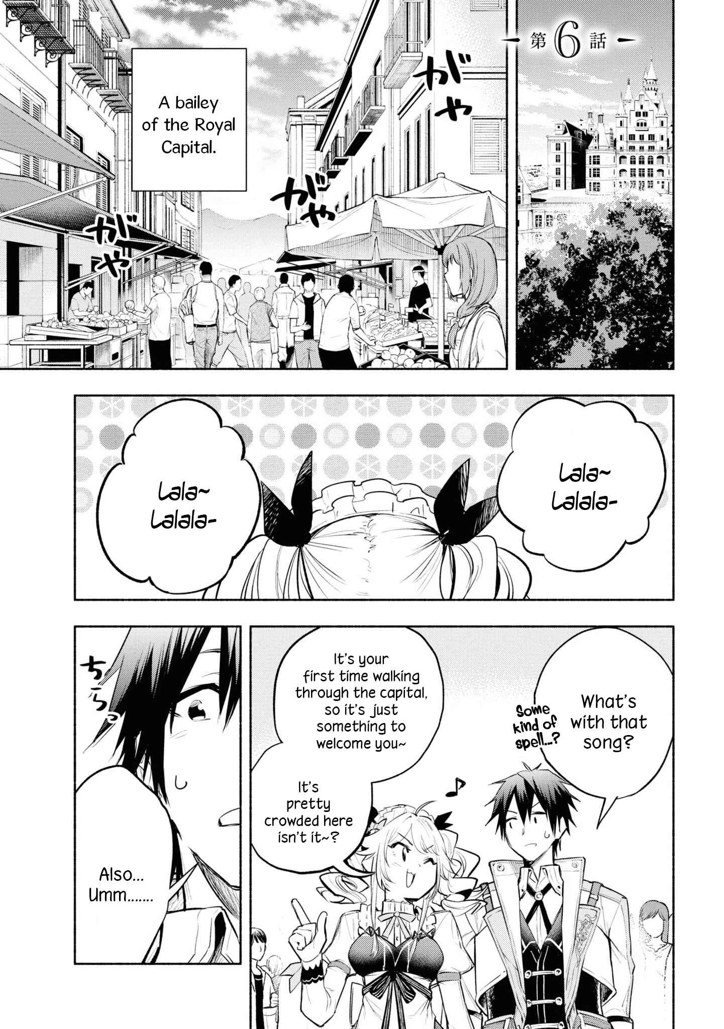 Page 2 Chapter 6 Story of a Jobless Champion and a Princess Who Together Find Their Happiness