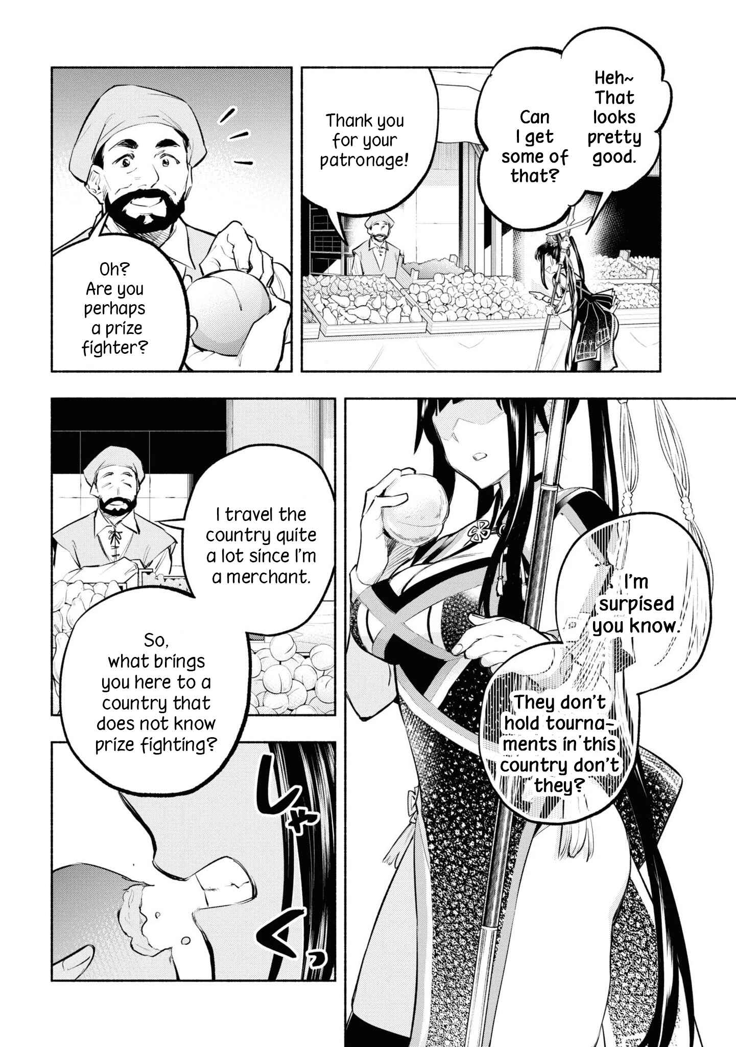 Page 31 Chapter 6 Story of a Jobless Champion and a Princess Who Together Find Their Happiness