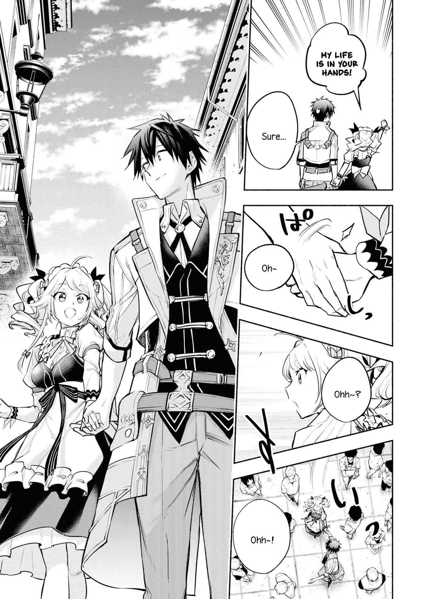 Page 4 Chapter 6 Story of a Jobless Champion and a Princess Who Together Find Their Happiness