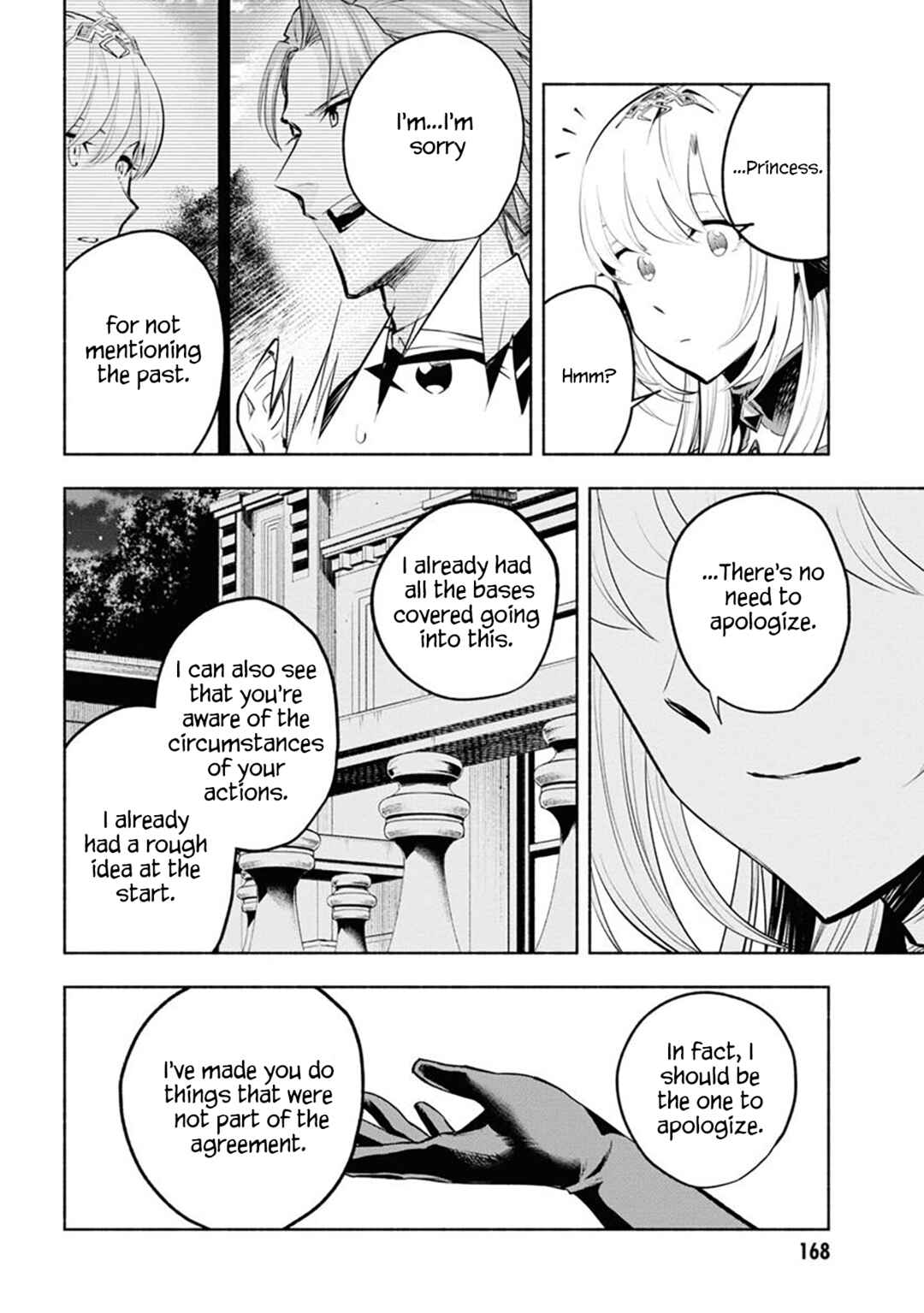 Page 13 Chapter 12 Story of a Jobless Champion and a Princess Who Together Find Their Happiness