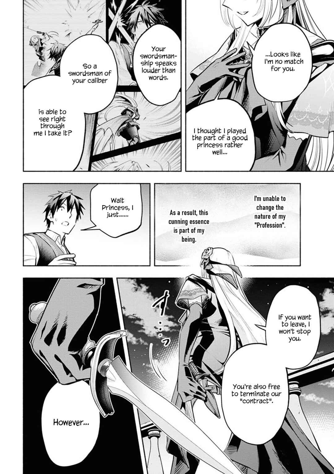 Page 17 Chapter 12 Story of a Jobless Champion and a Princess Who Together Find Their Happiness