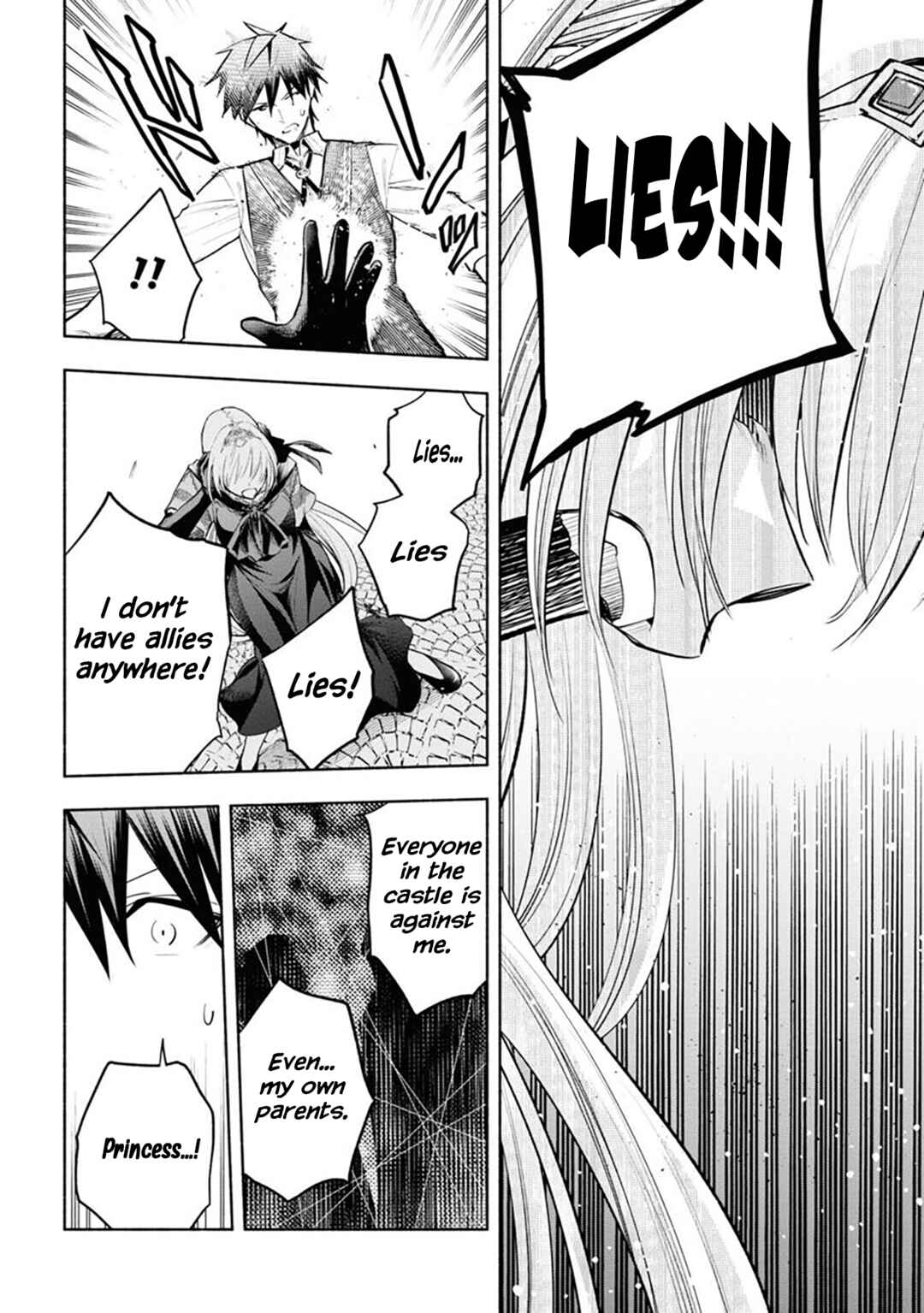 Page 24 Chapter 12 Story of a Jobless Champion and a Princess Who Together Find Their Happiness