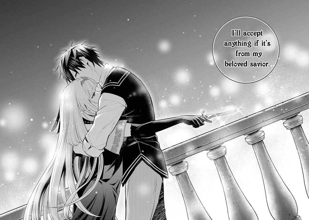Page 28 Chapter 12 Story of a Jobless Champion and a Princess Who Together Find Their Happiness