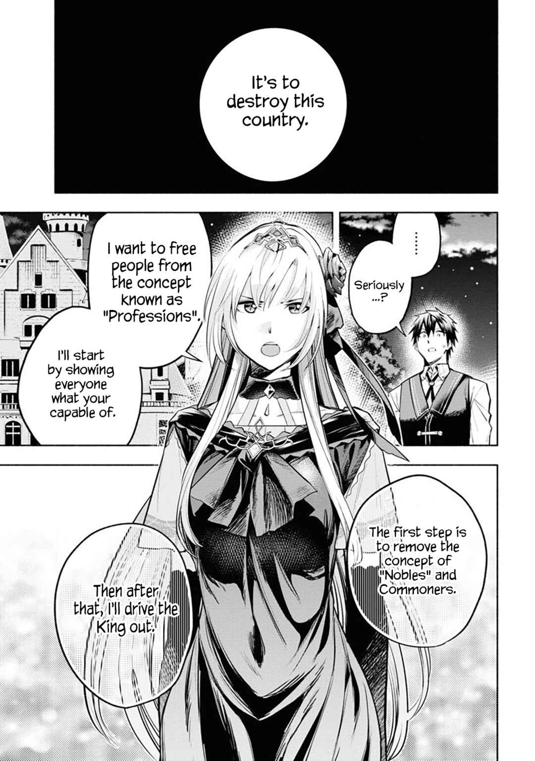 Page 32 Chapter 12 Story of a Jobless Champion and a Princess Who Together Find Their Happiness