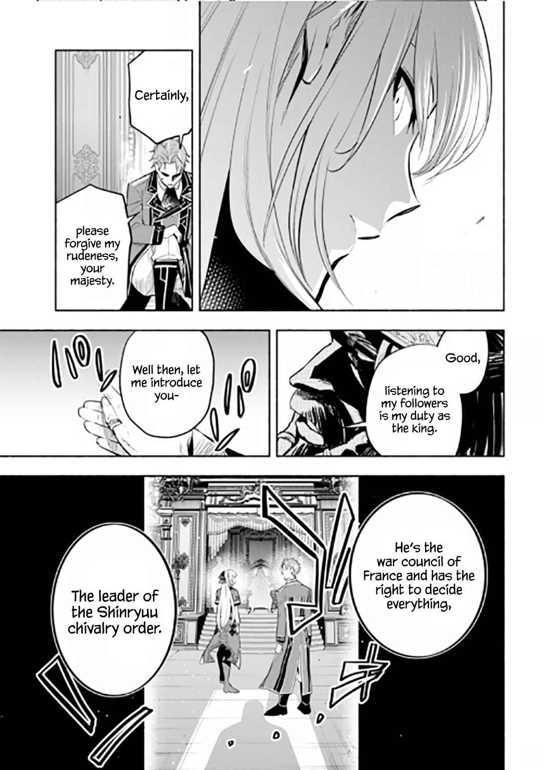 Page 14 Chapter 15 Story of a Jobless Champion and a Princess Who Together Find Their Happiness