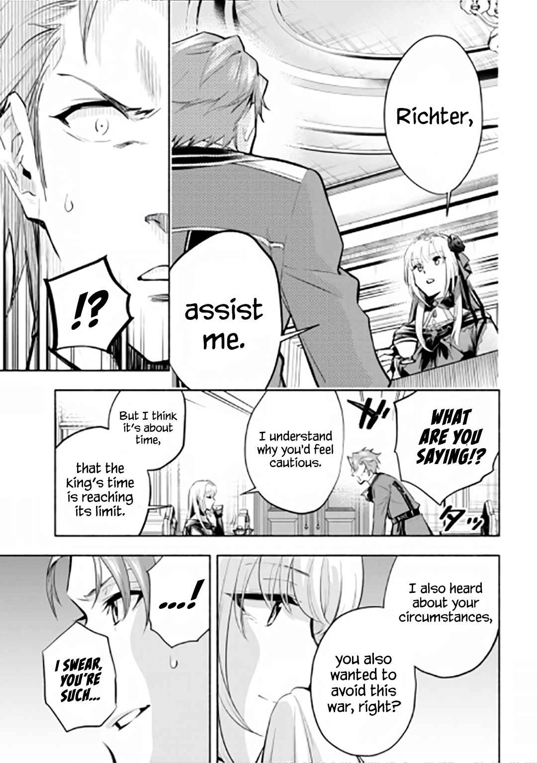 Page 16 Chapter 15 Story of a Jobless Champion and a Princess Who Together Find Their Happiness