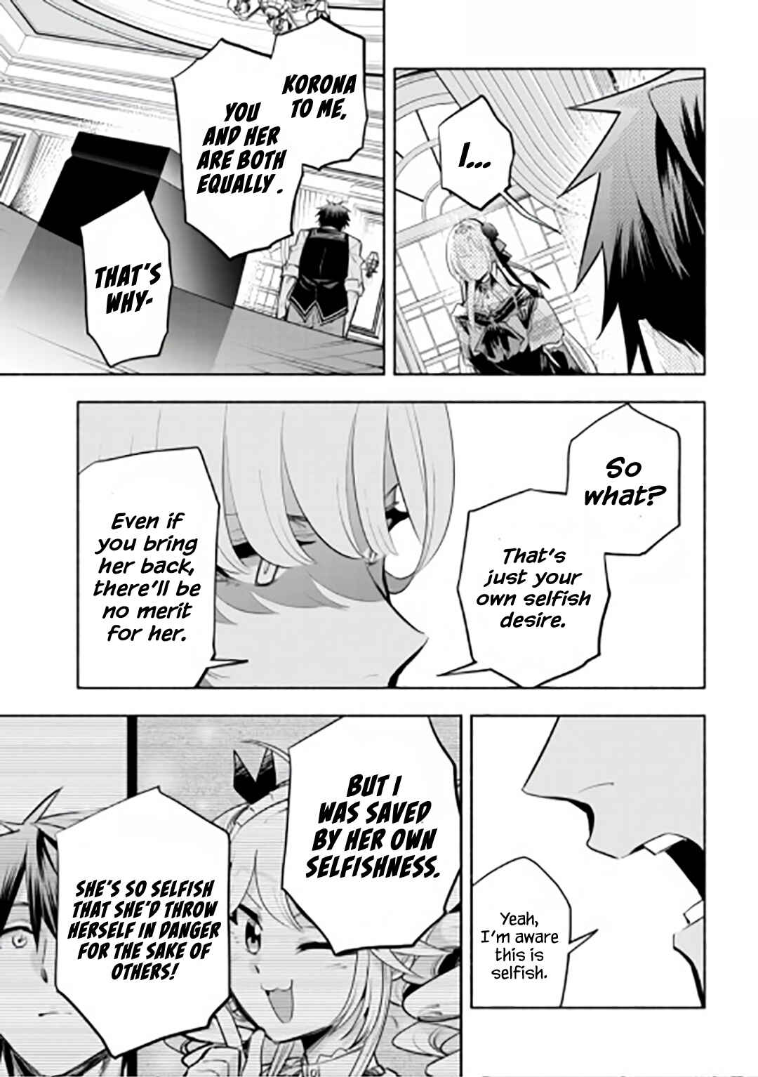 Page 20 Chapter 15 Story of a Jobless Champion and a Princess Who Together Find Their Happiness
