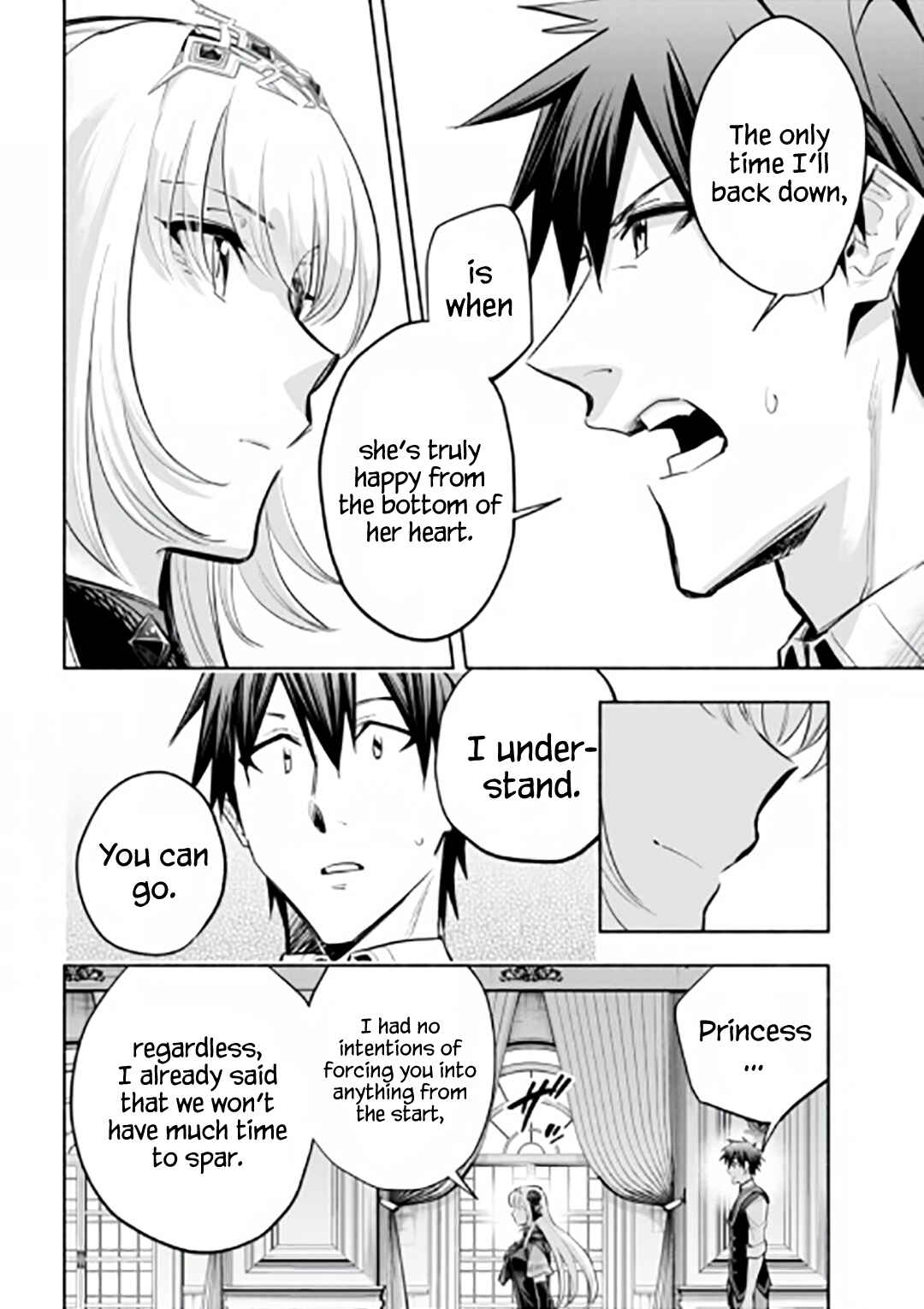 Page 21 Chapter 15 Story of a Jobless Champion and a Princess Who Together Find Their Happiness