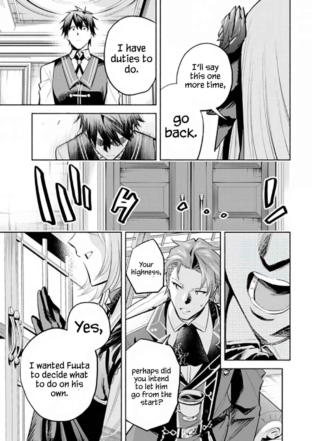 Page 22 Chapter 15 Story of a Jobless Champion and a Princess Who Together Find Their Happiness