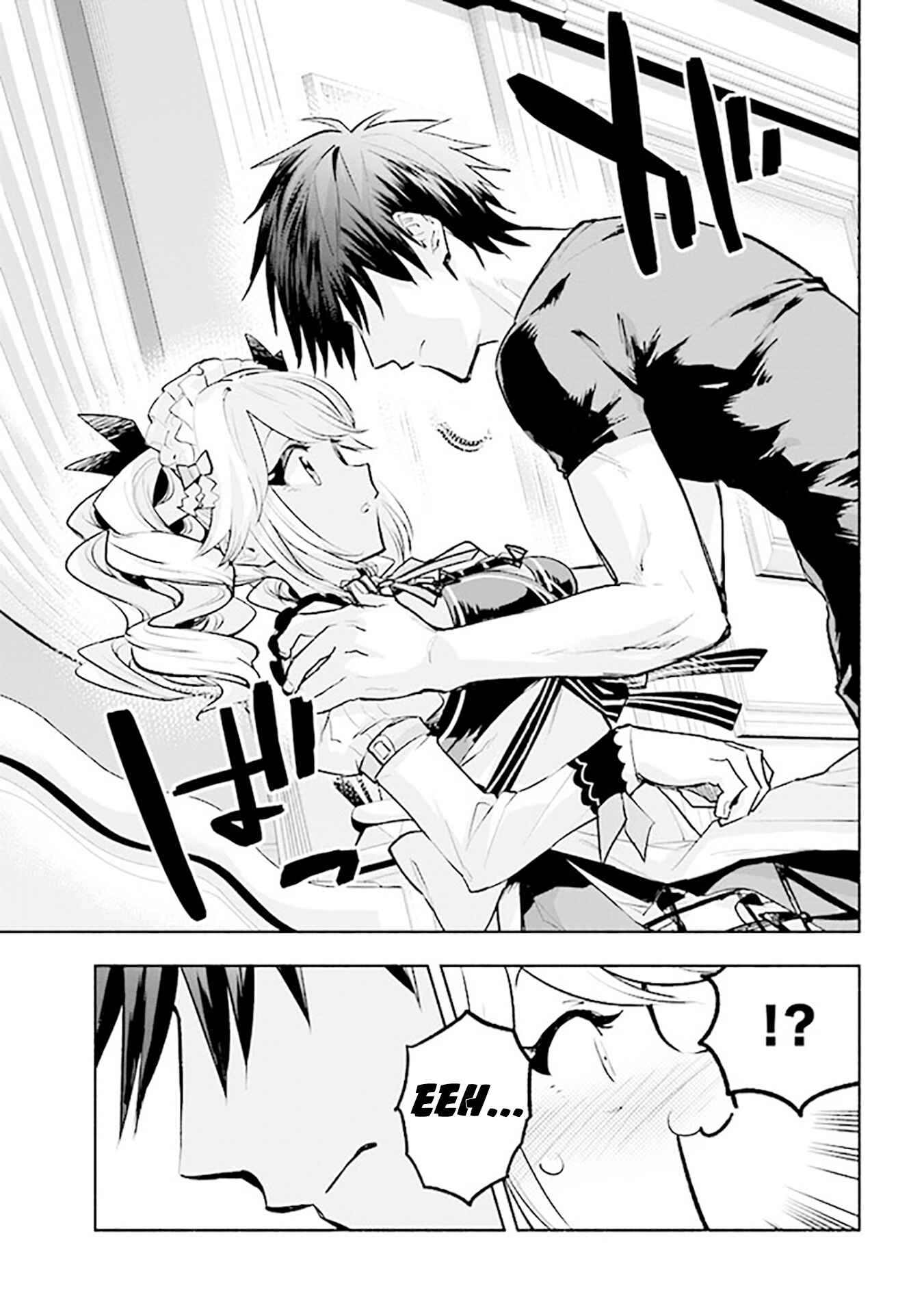Page 10 Chapter 7 Story of a Jobless Champion and a Princess Who Together Find Their Happiness