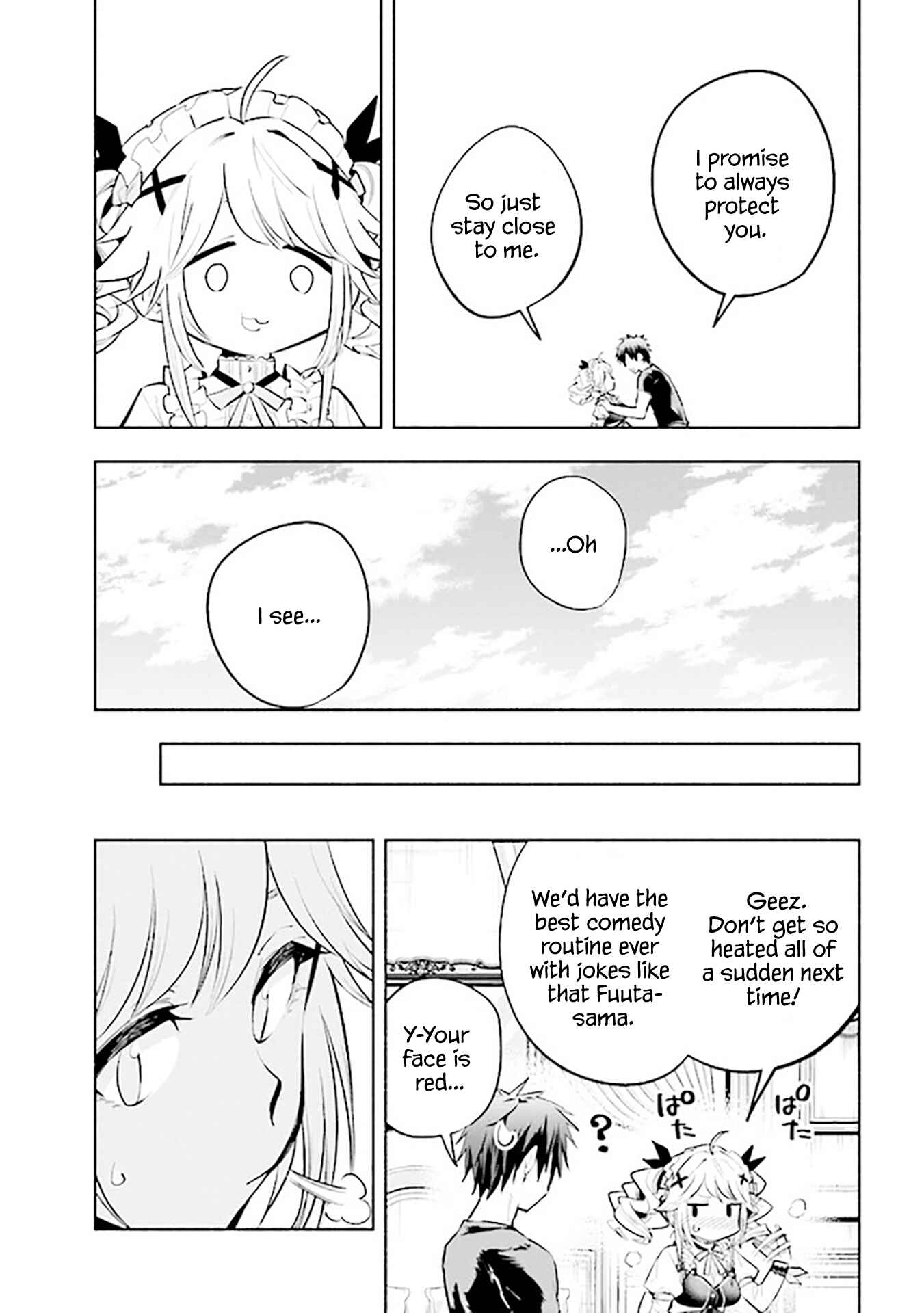 Page 12 Chapter 7 Story of a Jobless Champion and a Princess Who Together Find Their Happiness